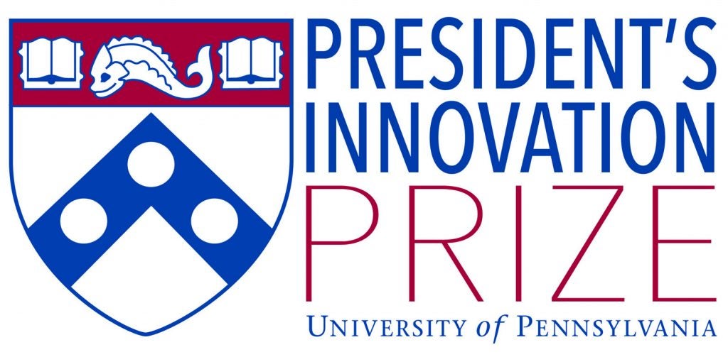 President's Innovation Prize Logo